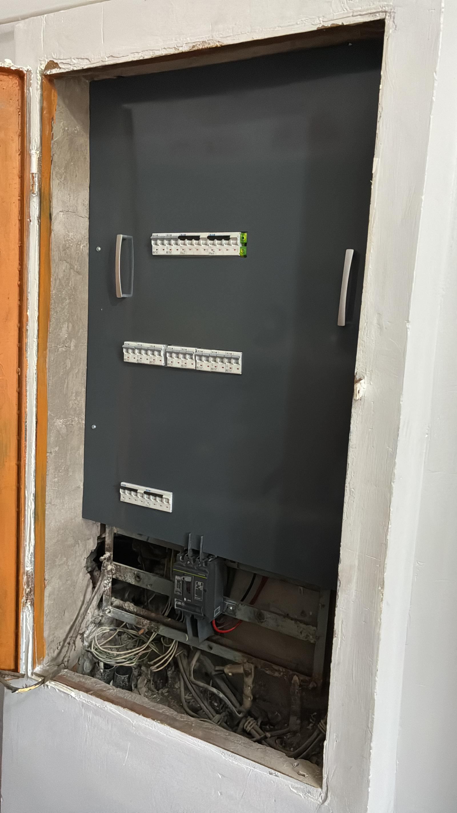 Electrician autorizat anr gr 1